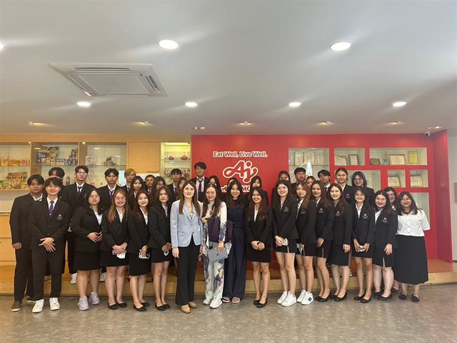 บุคลากร_คณะบริหารธุรกิจและนิเทศศาสตร์  