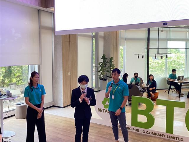 บุคลากร_คณะบริหารธุรกิจและนิเทศศาสตร์  