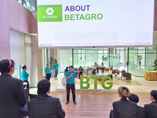 บุคลากร_คณะบริหารธุรกิจและนิเทศศาสตร์  