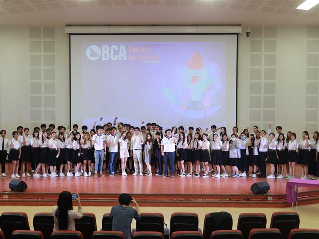 บุคลากร_คณะบริหารธุรกิจและนิเทศศาสตร์  
