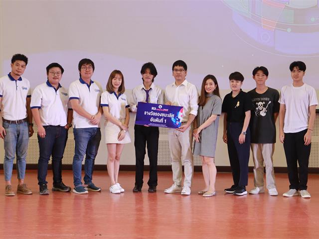 บุคลากร_คณะบริหารธุรกิจและนิเทศศาสตร์  