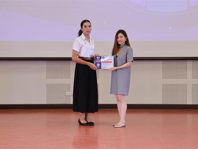 บุคลากร_คณะบริหารธุรกิจและนิเทศศาสตร์  