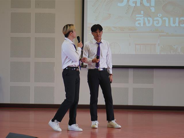 บุคลากร_คณะบริหารธุรกิจและนิเทศศาสตร์  
