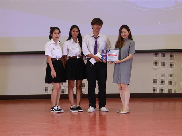 บุคลากร_คณะบริหารธุรกิจและนิเทศศาสตร์  