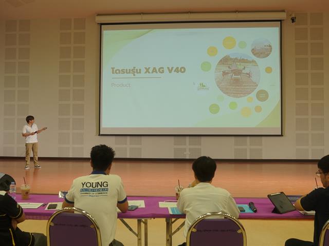 บุคลากร_คณะบริหารธุรกิจและนิเทศศาสตร์  