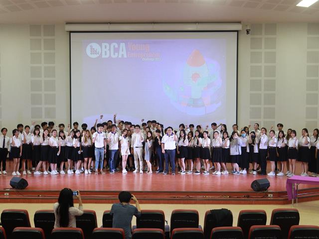 บุคลากร_คณะบริหารธุรกิจและนิเทศศาสตร์  