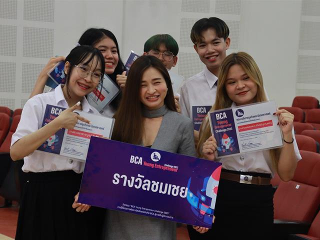 บุคลากร_คณะบริหารธุรกิจและนิเทศศาสตร์  