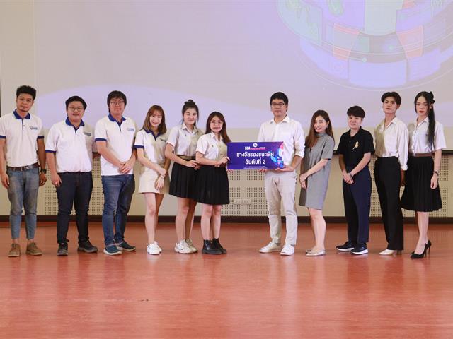 บุคลากร_คณะบริหารธุรกิจและนิเทศศาสตร์  