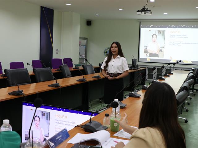 บุคลากร_คณะบริหารธุรกิจและนิเทศศาสตร์  