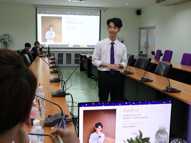 บุคลากร_คณะบริหารธุรกิจและนิเทศศาสตร์  
