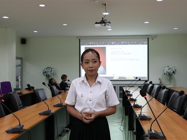 บุคลากร_คณะบริหารธุรกิจและนิเทศศาสตร์  