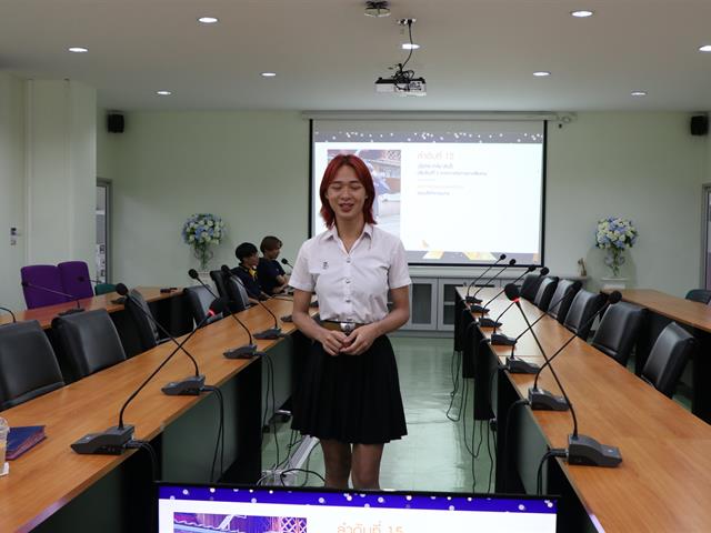 บุคลากร_คณะบริหารธุรกิจและนิเทศศาสตร์  