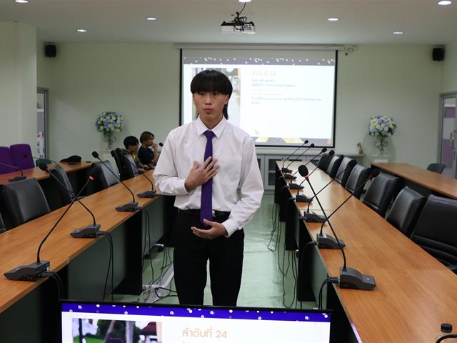 บุคลากร_คณะบริหารธุรกิจและนิเทศศาสตร์  