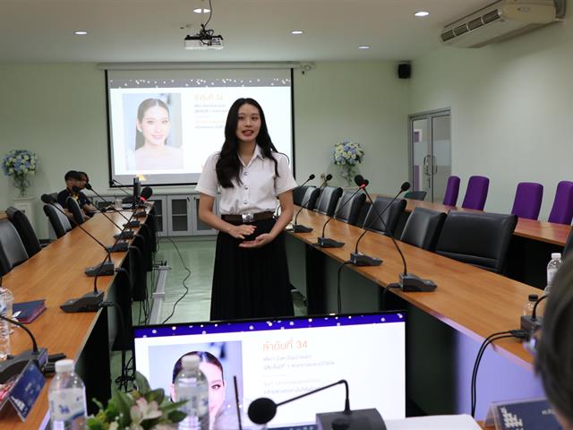 บุคลากร_คณะบริหารธุรกิจและนิเทศศาสตร์  