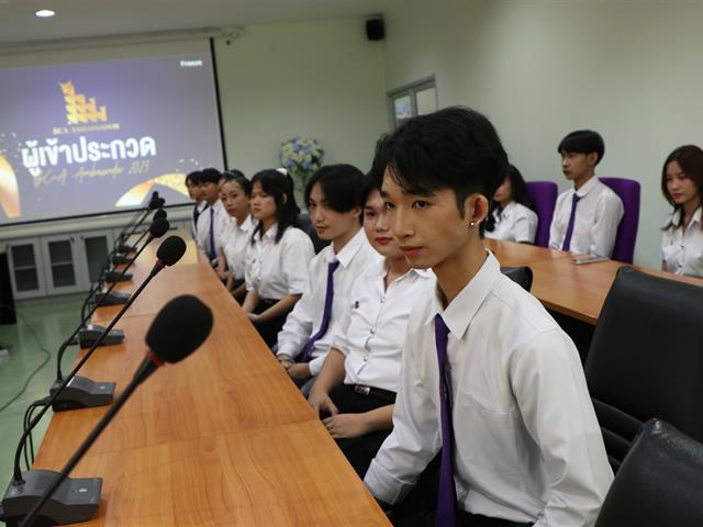 บุคลากร_คณะบริหารธุรกิจและนิเทศศาสตร์  