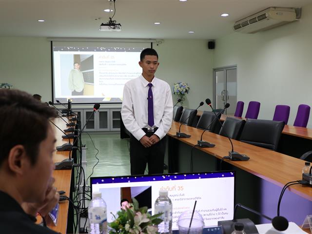 บุคลากร_คณะบริหารธุรกิจและนิเทศศาสตร์  