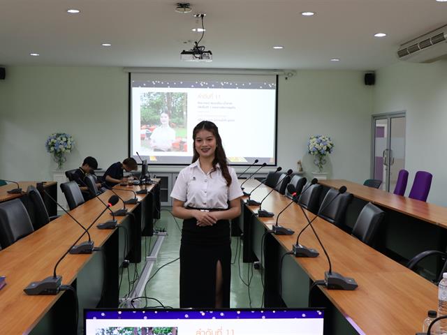 บุคลากร_คณะบริหารธุรกิจและนิเทศศาสตร์  