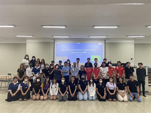 บุคลากร_คณะบริหารธุรกิจและนิเทศศาสตร์  