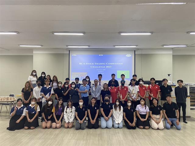 บุคลากร_คณะบริหารธุรกิจและนิเทศศาสตร์  