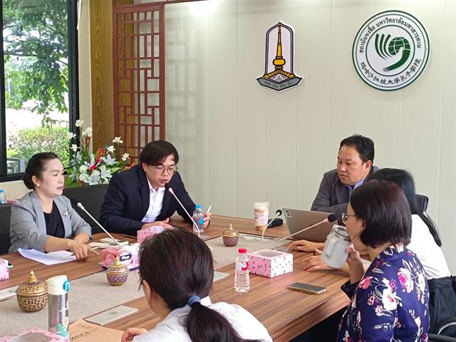 บุคลากร_คณะบริหารธุรกิจและนิเทศศาสตร์  