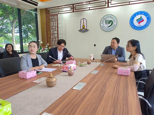 บุคลากร_คณะบริหารธุรกิจและนิเทศศาสตร์  