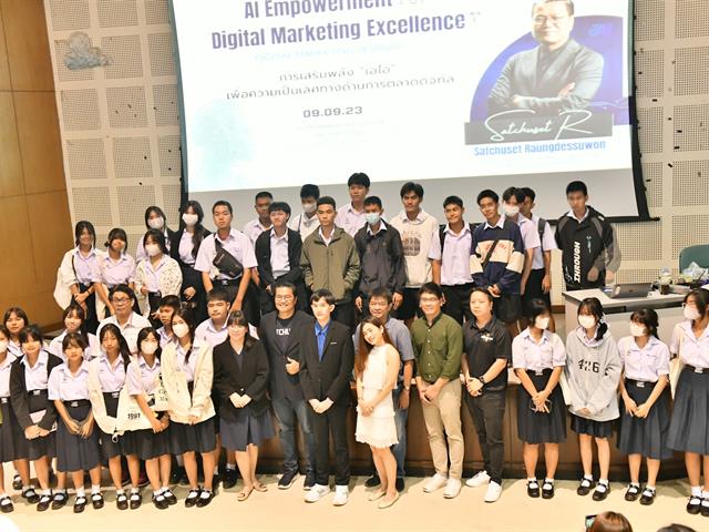 บุคลากร_คณะบริหารธุรกิจและนิเทศศาสตร์  