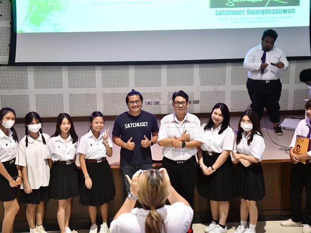 บุคลากร_คณะบริหารธุรกิจและนิเทศศาสตร์  