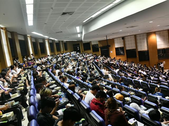 บุคลากร_คณะบริหารธุรกิจและนิเทศศาสตร์  