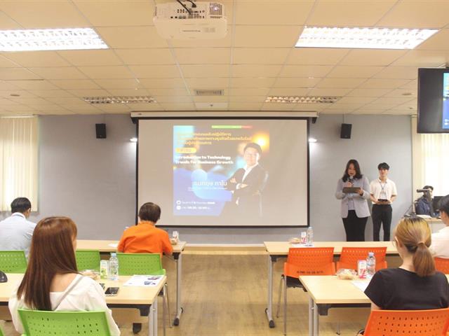บุคลากร_คณะบริหารธุรกิจและนิเทศศาสตร์  