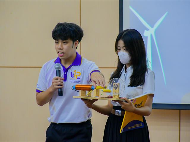 วิทยาลัยการศึกษาและสโมสรนิสิตวิทยาลัยการศึกษา ดำเนินโครงการพัฒนาทักษะทางด้านสื่อ นวัตกรรมและเทคโนโลยีทางการศึกษา ประจำปีการศึกษา 2566