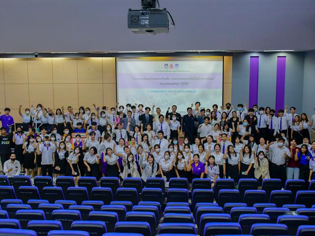 วิทยาลัยการศึกษาและสโมสรนิสิตวิทยาลัยการศึกษา ดำเนินโครงการพัฒนาทักษะทางด้านสื่อ นวัตกรรมและเทคโนโลยีทางการศึกษา ประจำปีการศึกษา 2566