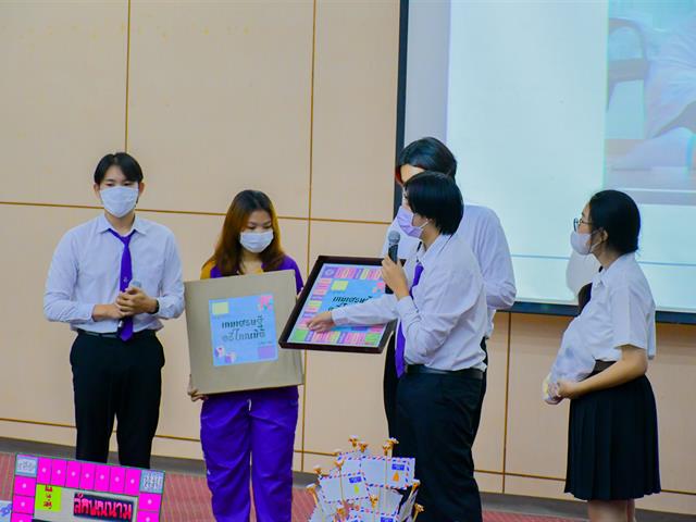 วิทยาลัยการศึกษาและสโมสรนิสิตวิทยาลัยการศึกษา ดำเนินโครงการพัฒนาทักษะทางด้านสื่อ นวัตกรรมและเทคโนโลยีทางการศึกษา ประจำปีการศึกษา 2566
