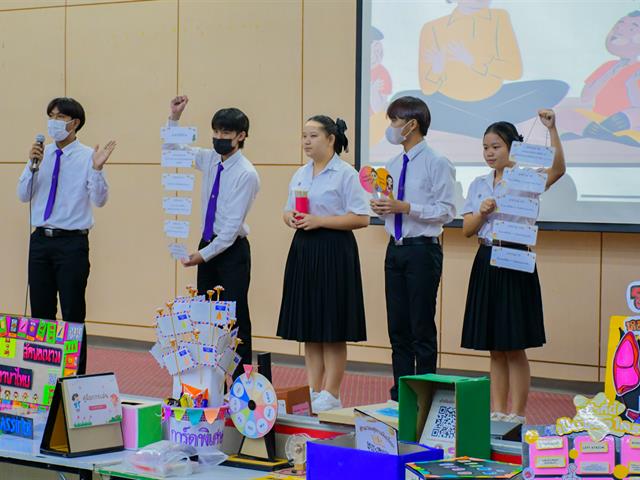 วิทยาลัยการศึกษาและสโมสรนิสิตวิทยาลัยการศึกษา ดำเนินโครงการพัฒนาทักษะทางด้านสื่อ นวัตกรรมและเทคโนโลยีทางการศึกษา ประจำปีการศึกษา 2566