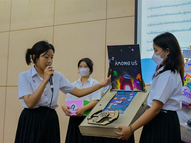 วิทยาลัยการศึกษาและสโมสรนิสิตวิทยาลัยการศึกษา ดำเนินโครงการพัฒนาทักษะทางด้านสื่อ นวัตกรรมและเทคโนโลยีทางการศึกษา ประจำปีการศึกษา 2566