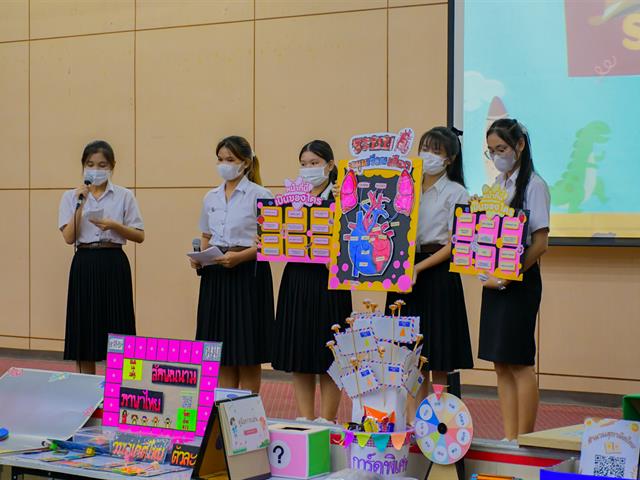 วิทยาลัยการศึกษาและสโมสรนิสิตวิทยาลัยการศึกษา ดำเนินโครงการพัฒนาทักษะทางด้านสื่อ นวัตกรรมและเทคโนโลยีทางการศึกษา ประจำปีการศึกษา 2566
