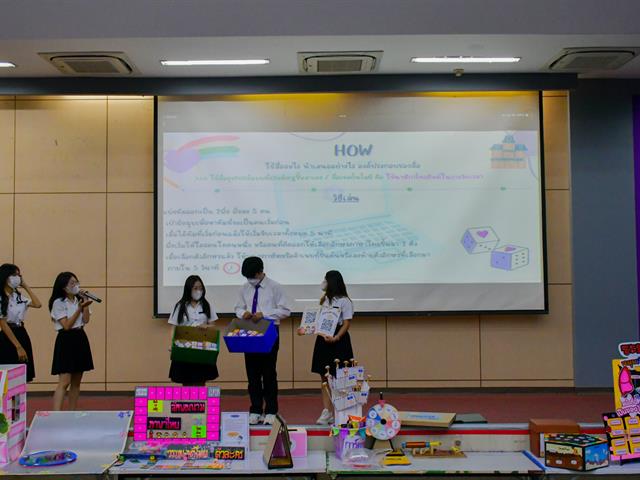 วิทยาลัยการศึกษาและสโมสรนิสิตวิทยาลัยการศึกษา ดำเนินโครงการพัฒนาทักษะทางด้านสื่อ นวัตกรรมและเทคโนโลยีทางการศึกษา ประจำปีการศึกษา 2566