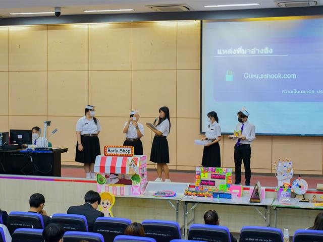 วิทยาลัยการศึกษาและสโมสรนิสิตวิทยาลัยการศึกษา ดำเนินโครงการพัฒนาทักษะทางด้านสื่อ นวัตกรรมและเทคโนโลยีทางการศึกษา ประจำปีการศึกษา 2566