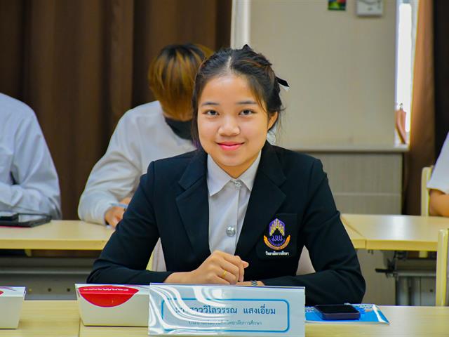 วิทยาลัยการศึกษา ดำเนินโครงการกิจกรรมสโมสรนิสิต ศึกษาดูงานด้านกิจการนิสิต ณ คณะศึกษาศาสตร์ มหาวิทยาลัยศรีนครินทรวิโรฒ