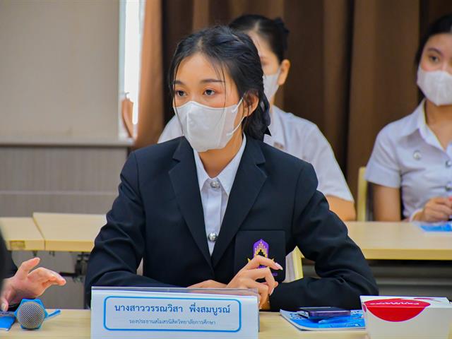 วิทยาลัยการศึกษา ดำเนินโครงการกิจกรรมสโมสรนิสิต ศึกษาดูงานด้านกิจการนิสิต ณ คณะศึกษาศาสตร์ มหาวิทยาลัยศรีนครินทรวิโรฒ