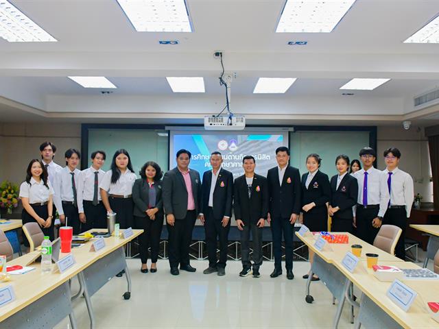 วิทยาลัยการศึกษา ดำเนินโครงการกิจกรรมสโมสรนิสิต ศึกษาดูงานด้านกิจการนิสิต ณ คณะศึกษาศาสตร์ มหาวิทยาลัยศรีนครินทรวิโรฒ