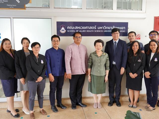 คณะสหเวชศาสตร์ ดำเนินโครงการประเมินคุณภาพการศึกษาภายใน ระดับคณะ (EdPEx) ประจำปีการศึกษา 2565