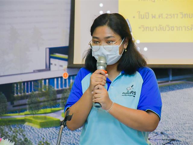 วิทยาลัยการศึกษา ดำเนินโครงการกิจกรรมสโมสรนิสิต ศึกษาดูงานด้านกิจการนิสิต  ณ คณะศึกษาศาสตร์ มหาวิทยาลัยบูรพา