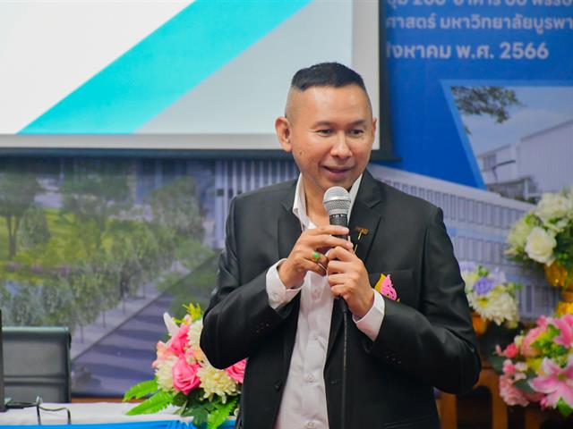 วิทยาลัยการศึกษา ดำเนินโครงการกิจกรรมสโมสรนิสิต ศึกษาดูงานด้านกิจการนิสิต  ณ คณะศึกษาศาสตร์ มหาวิทยาลัยบูรพา