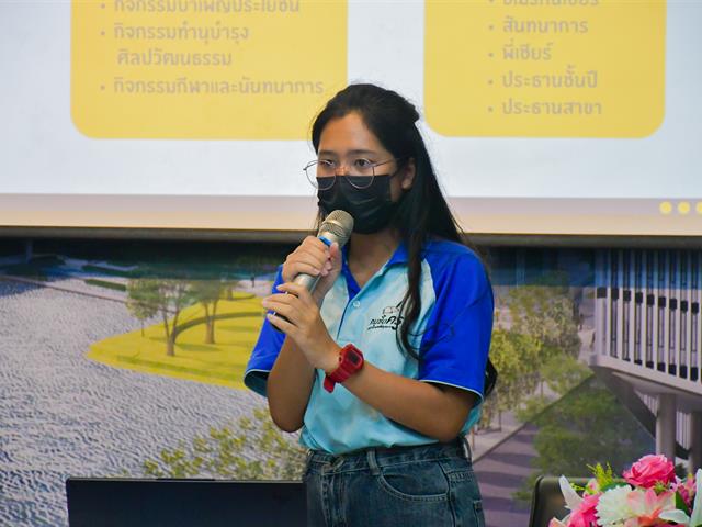 วิทยาลัยการศึกษา ดำเนินโครงการกิจกรรมสโมสรนิสิต ศึกษาดูงานด้านกิจการนิสิต  ณ คณะศึกษาศาสตร์ มหาวิทยาลัยบูรพา