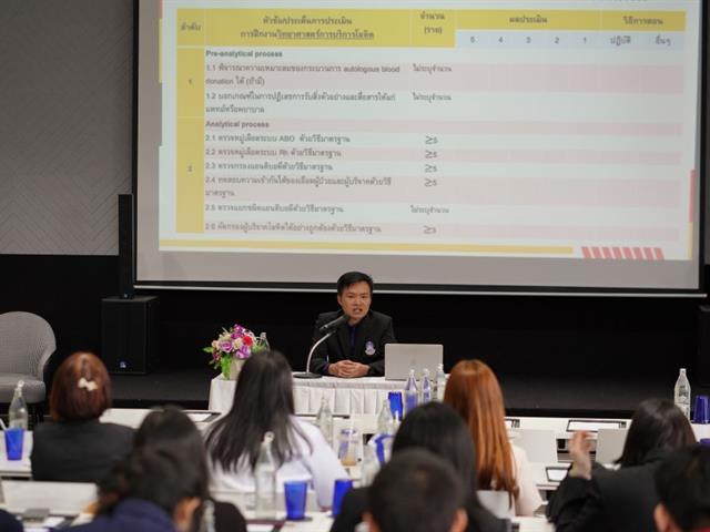 คณะสหเวชศาสตร์ จัดกิจกรรมแลกเปลี่ยนเรียนรู้และวางแผนการฝึกงานนิสิตร่วมกับอาจารย์แหล่งฝึก  กิจกรรมย่อยที่ 2 การแลกเปลี่ยนเรียนรู้และการทบทวนวิชาการกับอาจารย์แหล่งฝึกจากโรงพยาบาล