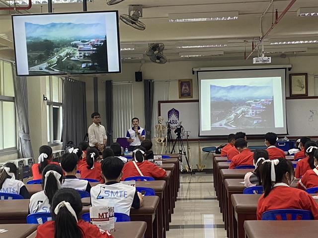 เมื่อวันอาทิตย์ที่ 17 กันยายน 2566 โรงเรียนเชียงคำวิทยาคม ได้นำนักเรียนจำนวน 65 คน ครูผู้ควบคุม 8 คน เข้าเยี่ยมชมและเข้าศึกษาดูงานคณะสหเวชศาสตร์ มหาวิทยาลัยพะเยา 