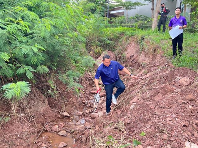 กองอาคารสถานที่ มหาวิทยาลัยพะเยา UPWECAN 