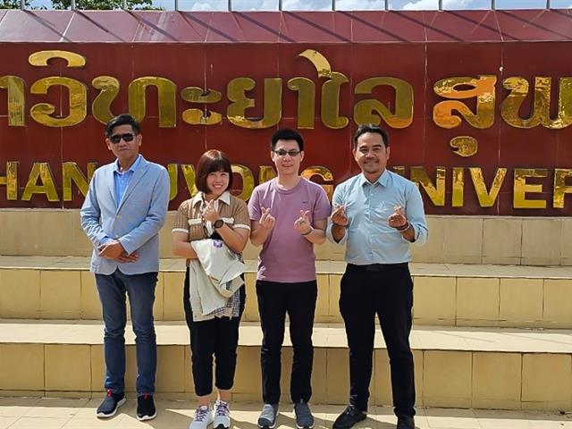 The University of Phayao and Souphanouvong University’s Discussion of International Cooperation Research on Thai and Lao Languages and Cultures