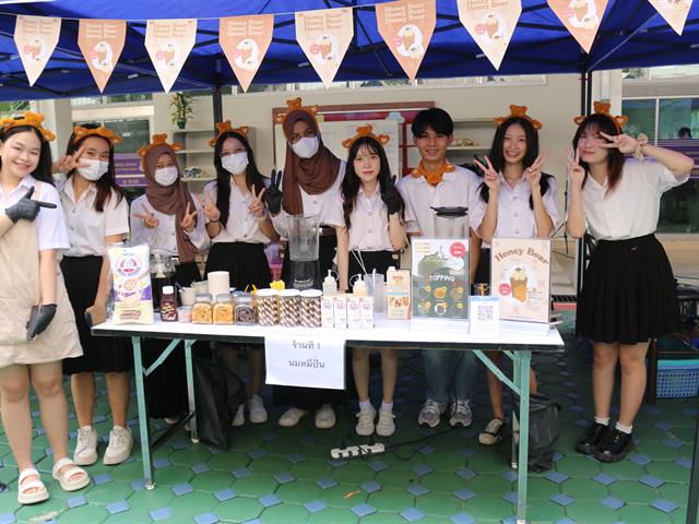 Asian Dietitian’s Day, หลักสูตรโภชนาการ, คณะวิทยาศาสตร์การแพทย์