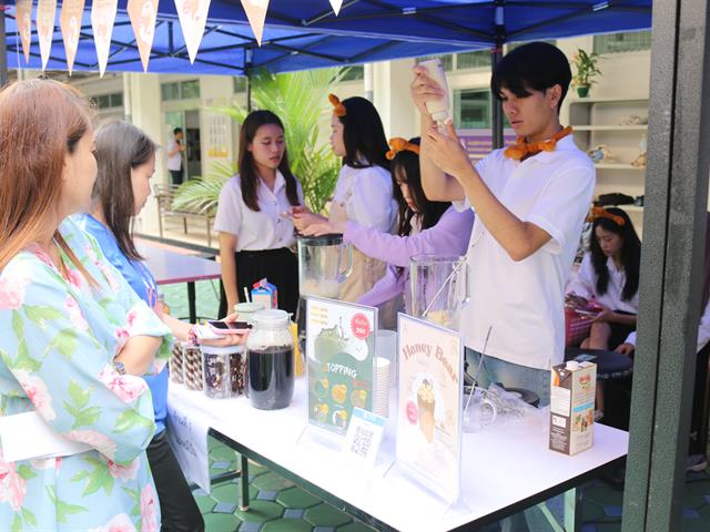 Asian Dietitian’s Day, หลักสูตรโภชนาการ, คณะวิทยาศาสตร์การแพทย์